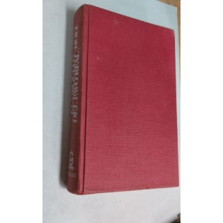 El Orgullo del pavo real